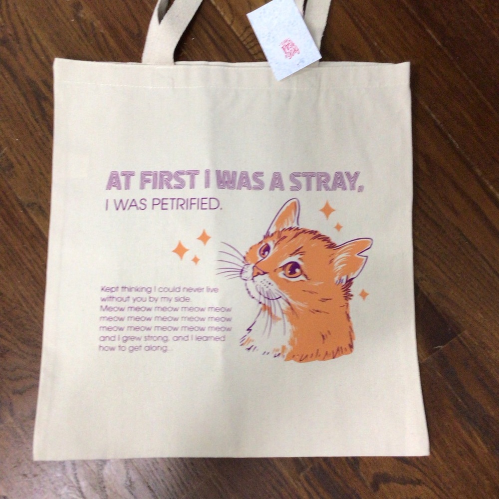 NWT frog & toad press canvas cat tote 15 x 16